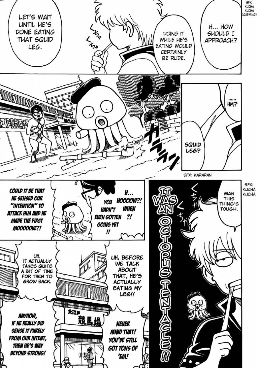 Gintama chapter 481 page 12