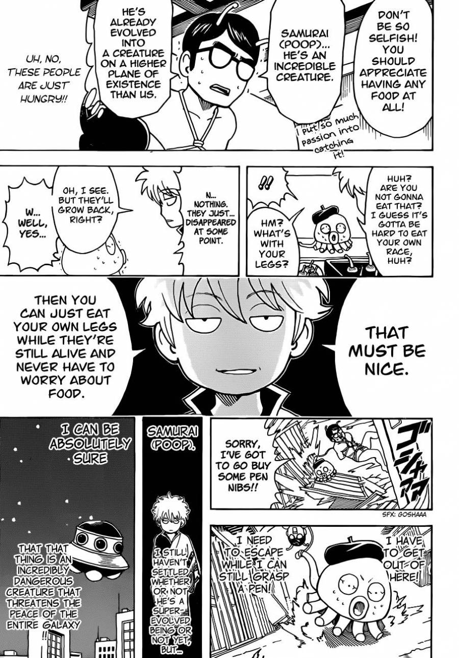 Gintama chapter 481 page 14