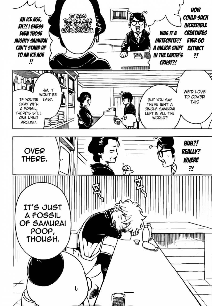 Gintama chapter 481 page 5