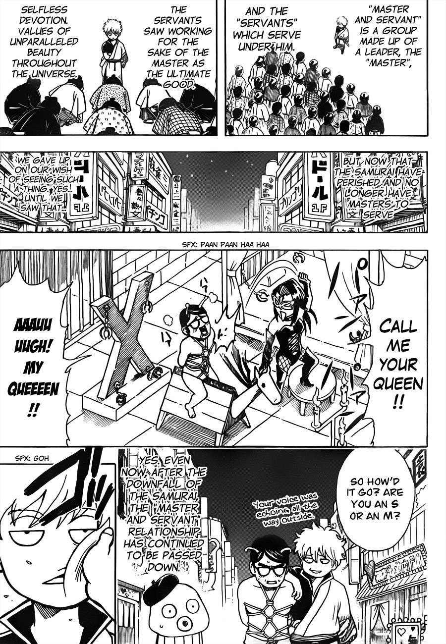 Gintama chapter 481 page 8