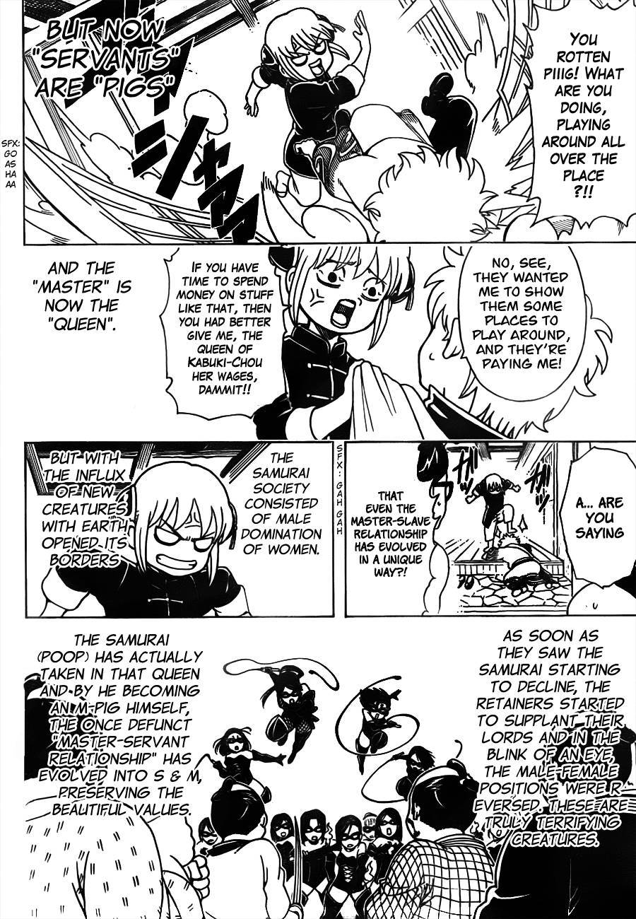 Gintama chapter 481 page 9
