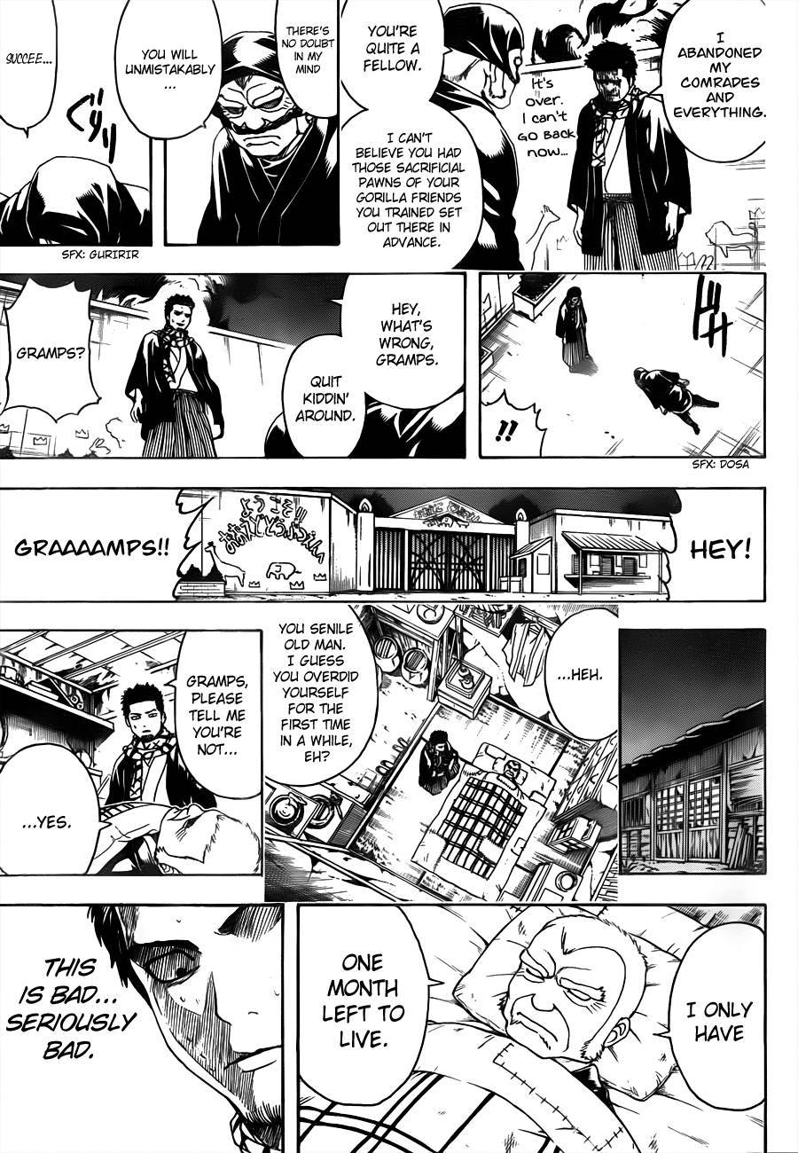 Gintama chapter 482 page 10