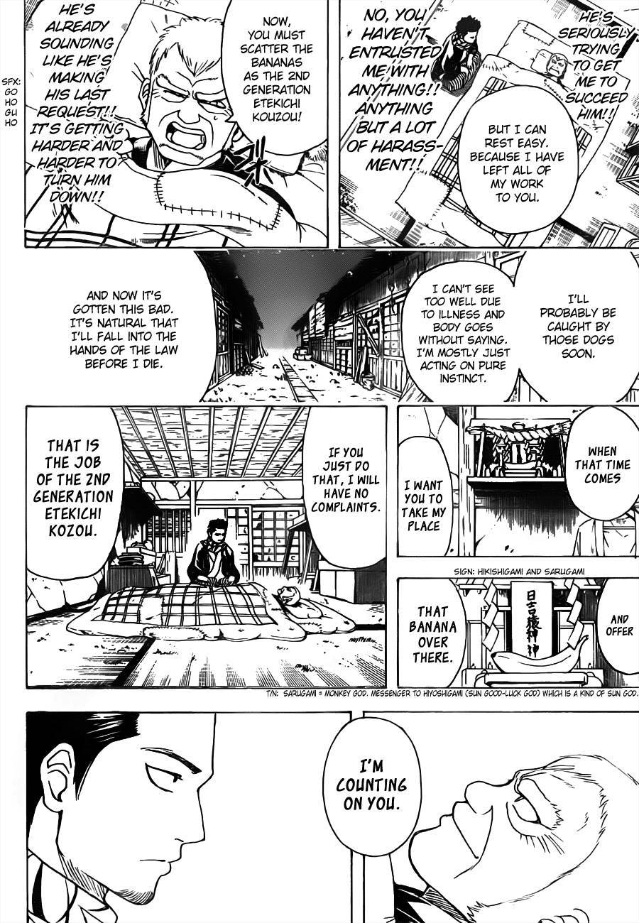 Gintama chapter 482 page 11