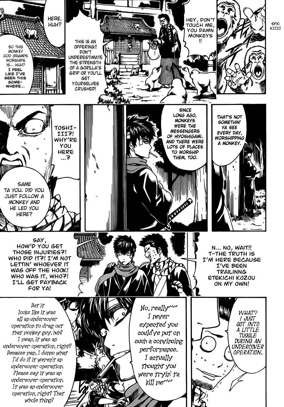 Gintama chapter 482 page 12
