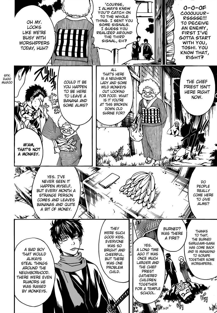 Gintama chapter 482 page 13