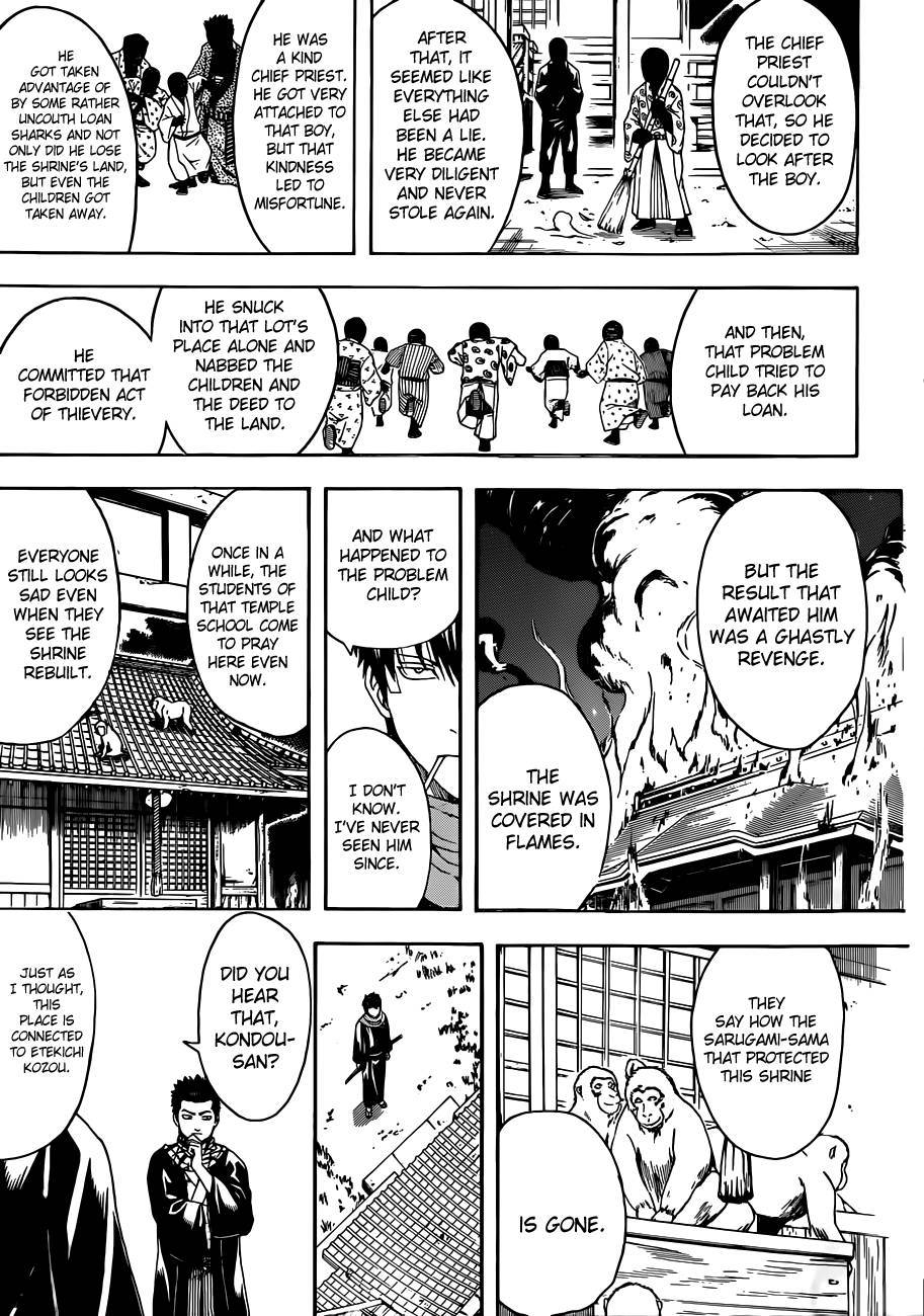 Gintama chapter 482 page 14