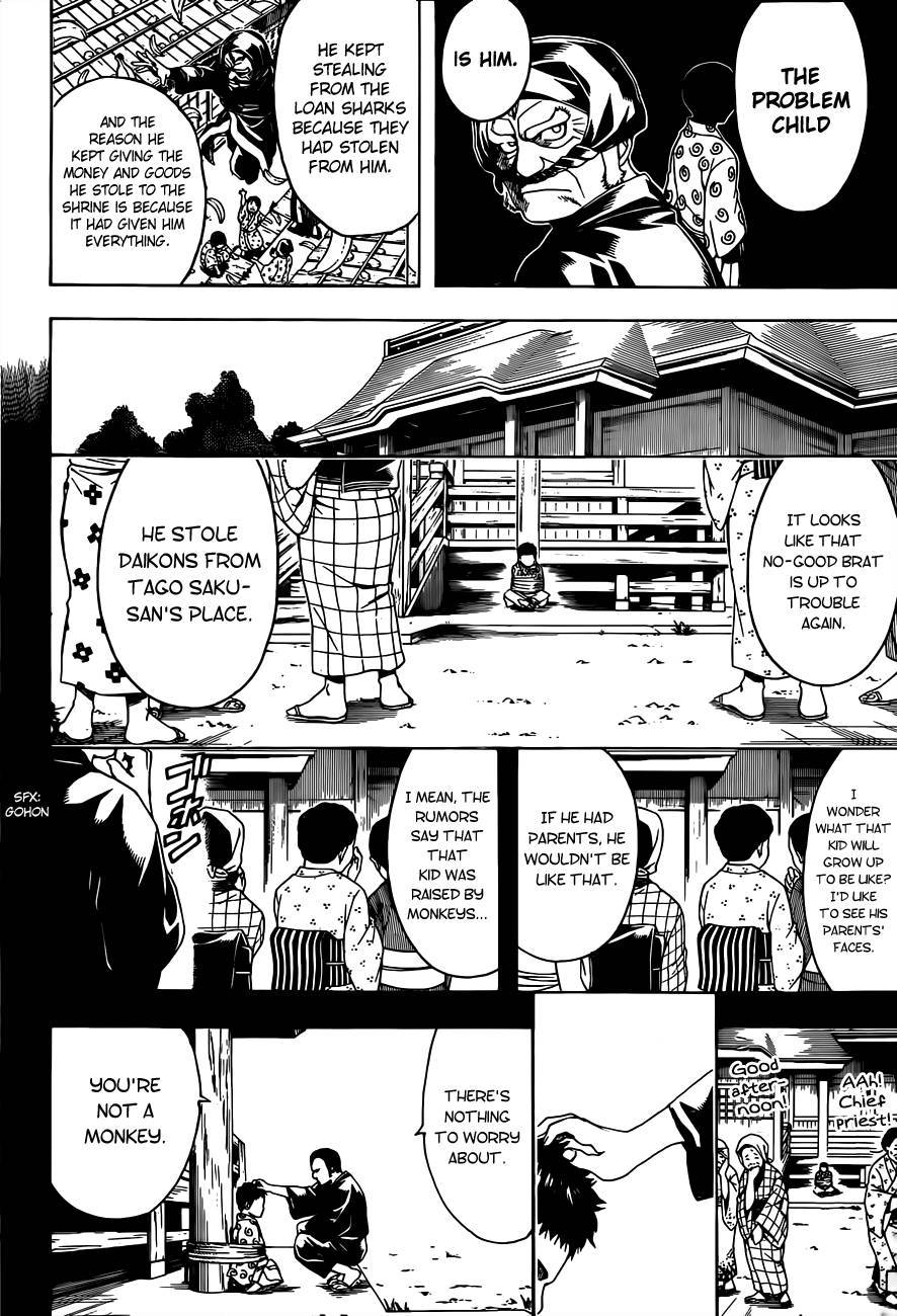 Gintama chapter 482 page 15