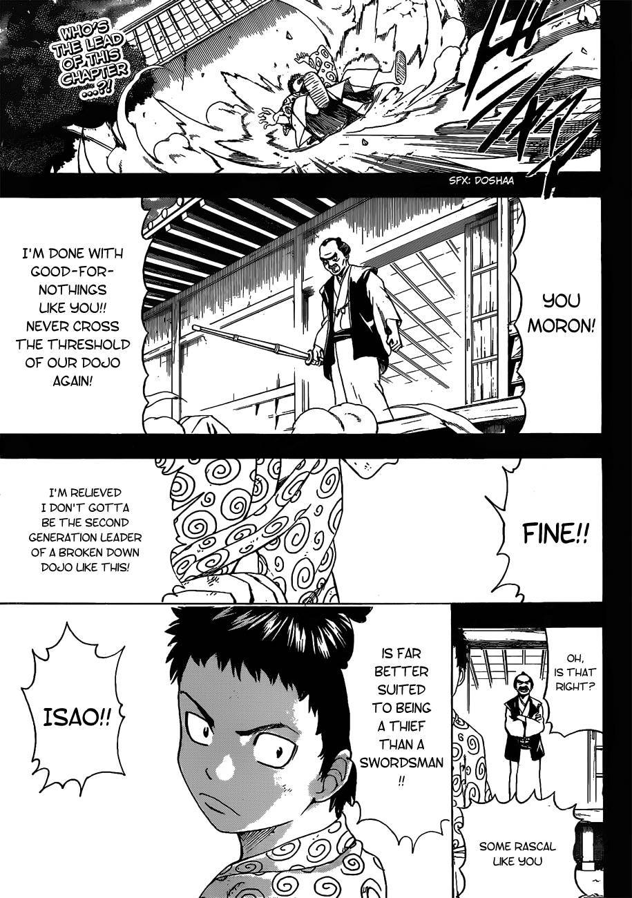 Gintama chapter 482 page 2