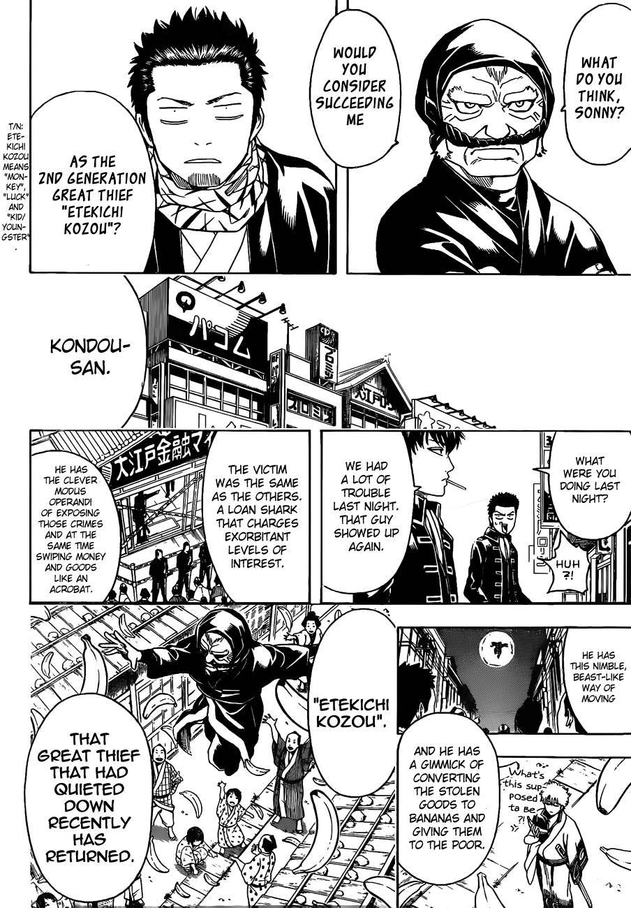 Gintama chapter 482 page 5