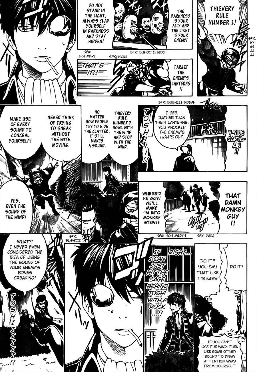 Gintama chapter 482 page 8