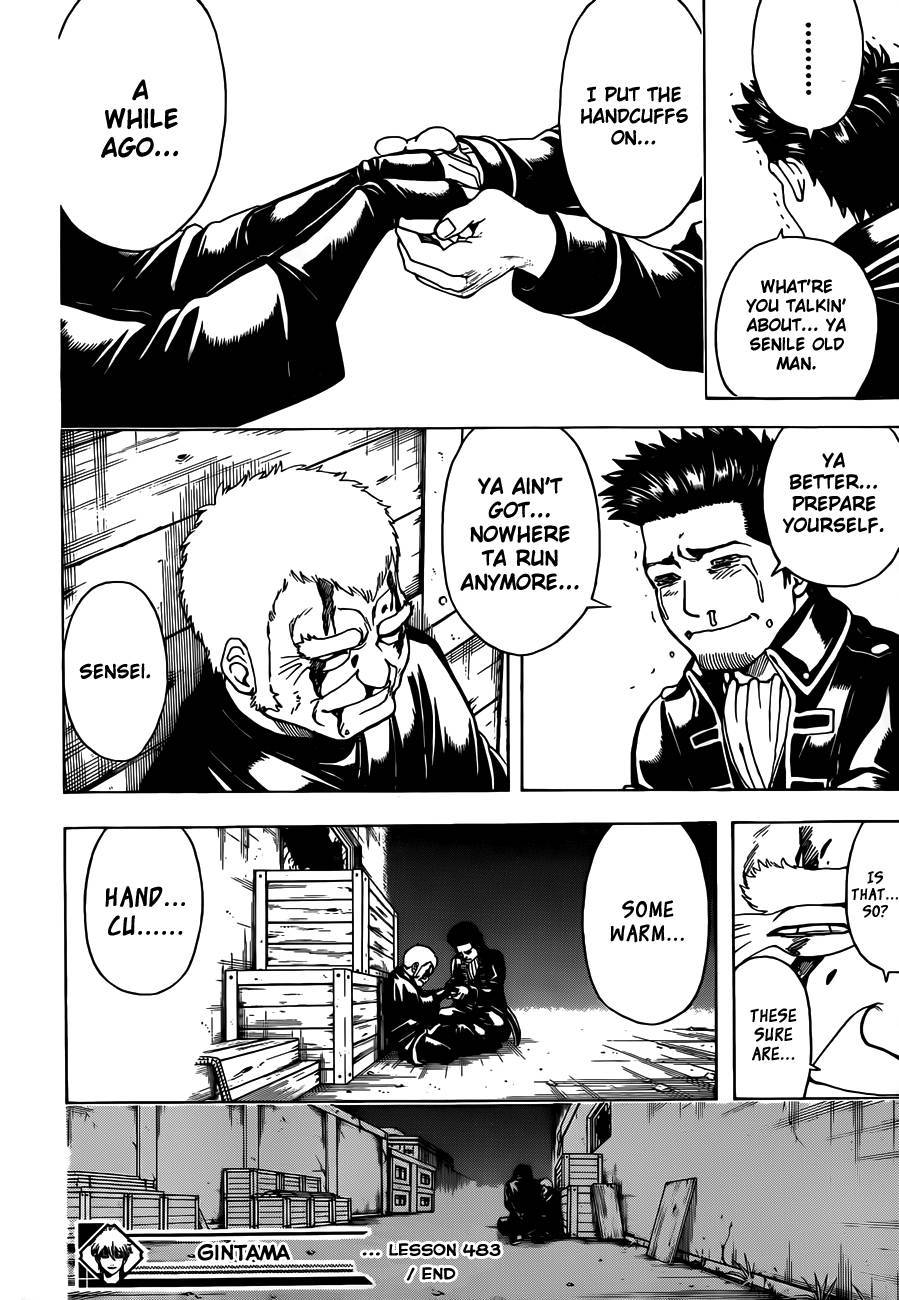 Gintama chapter 483 page 15