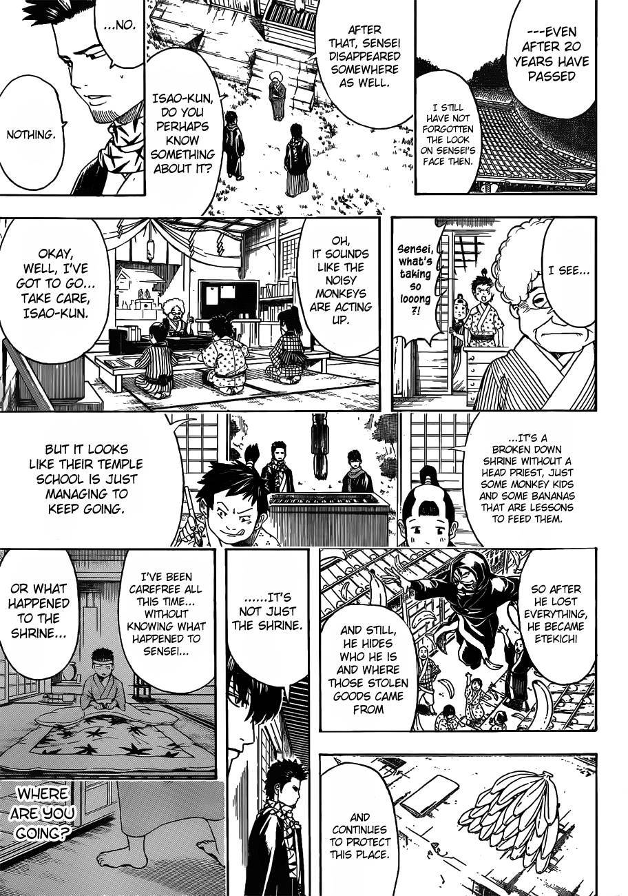 Gintama chapter 483 page 4