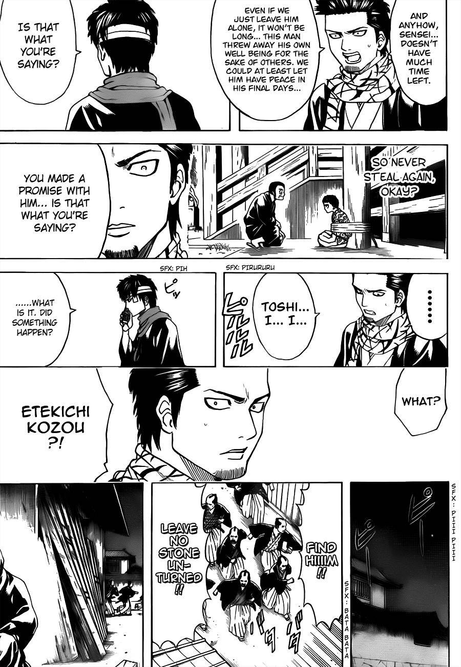 Gintama chapter 483 page 6