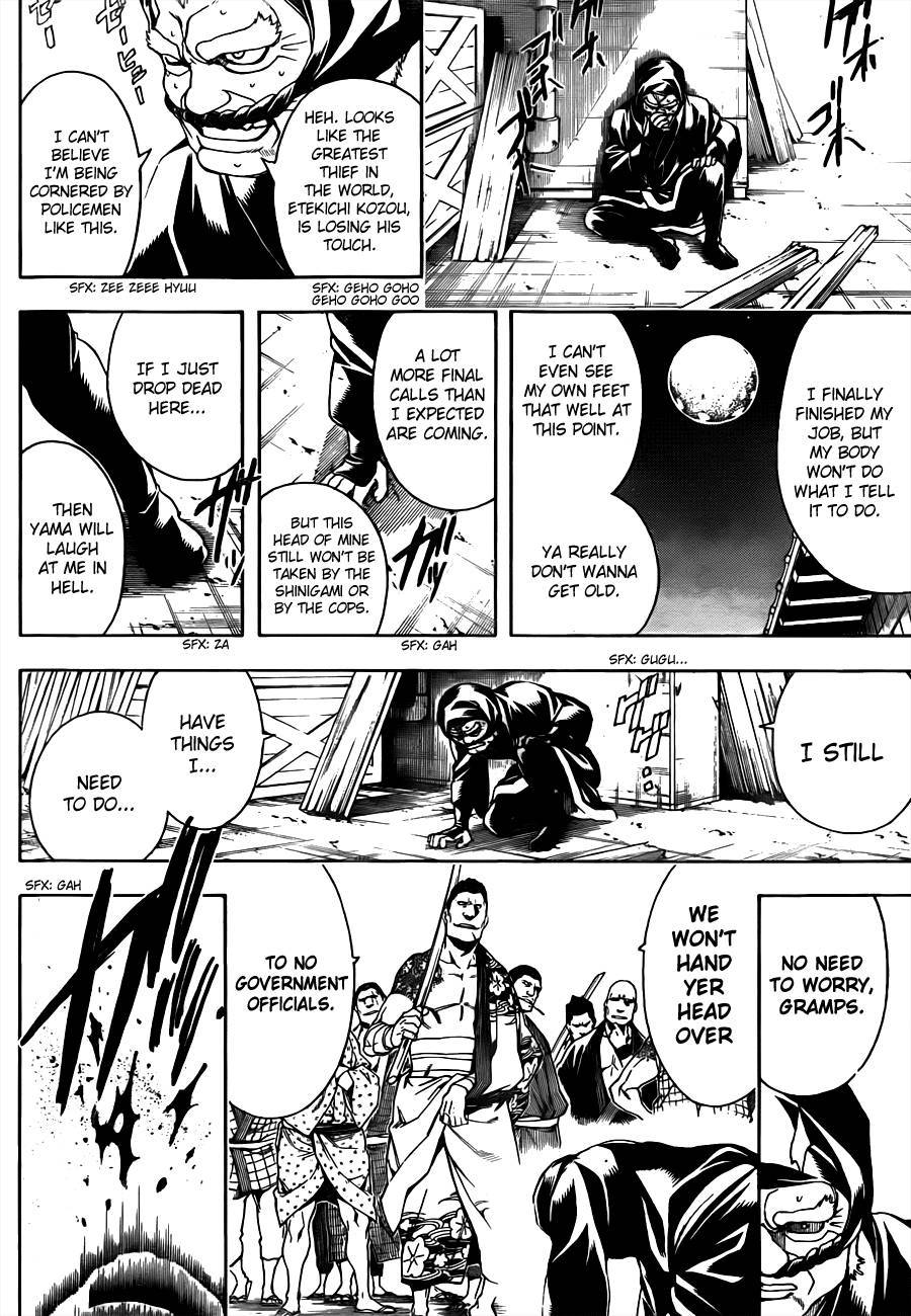 Gintama chapter 483 page 7