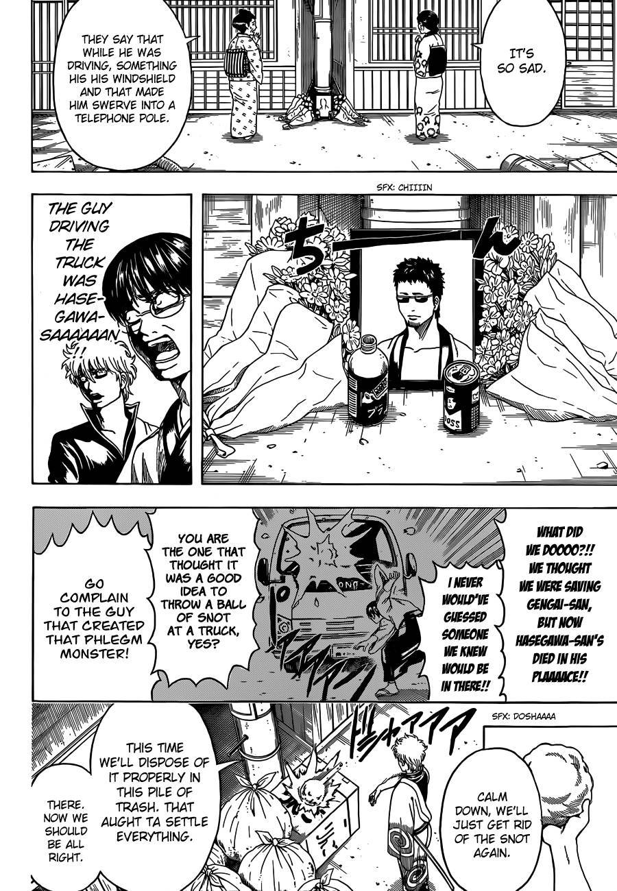 Gintama chapter 484 page 15
