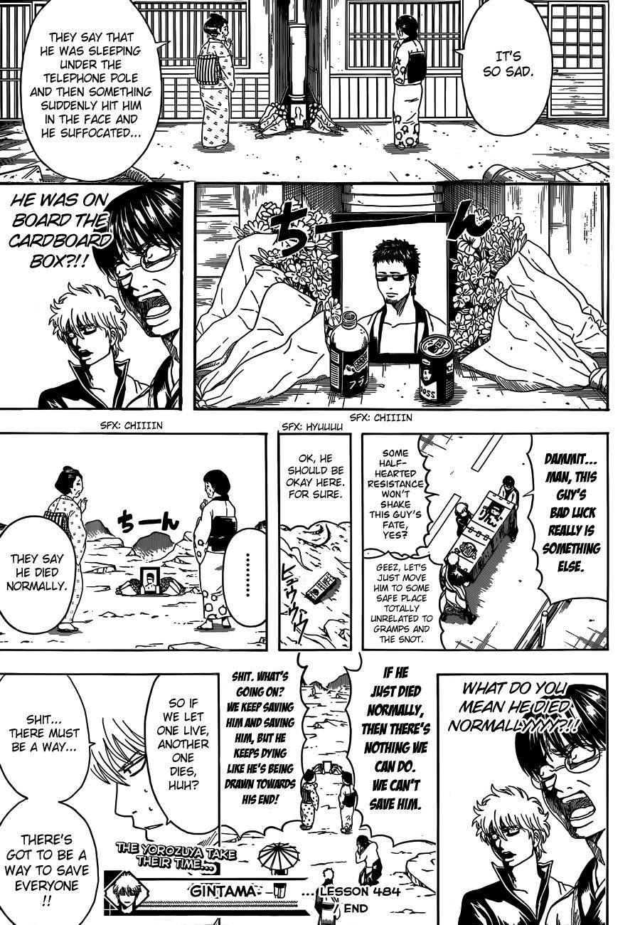 Gintama chapter 484 page 16