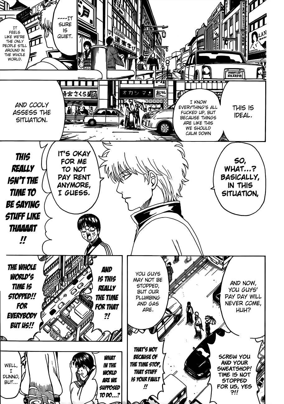 Gintama chapter 484 page 4