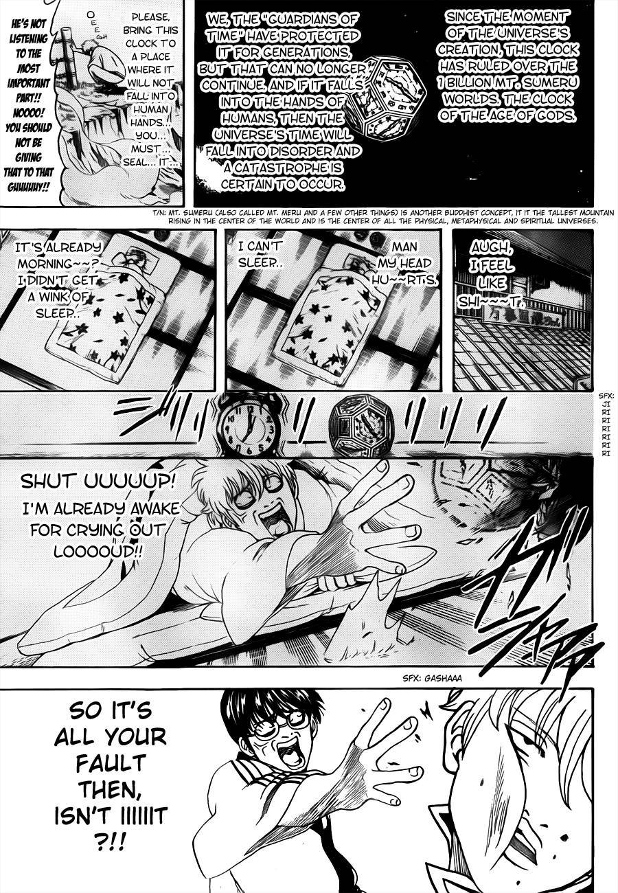Gintama chapter 484 page 6