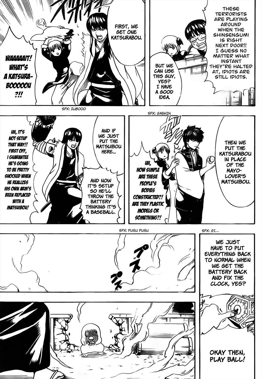 Gintama chapter 485 page 10