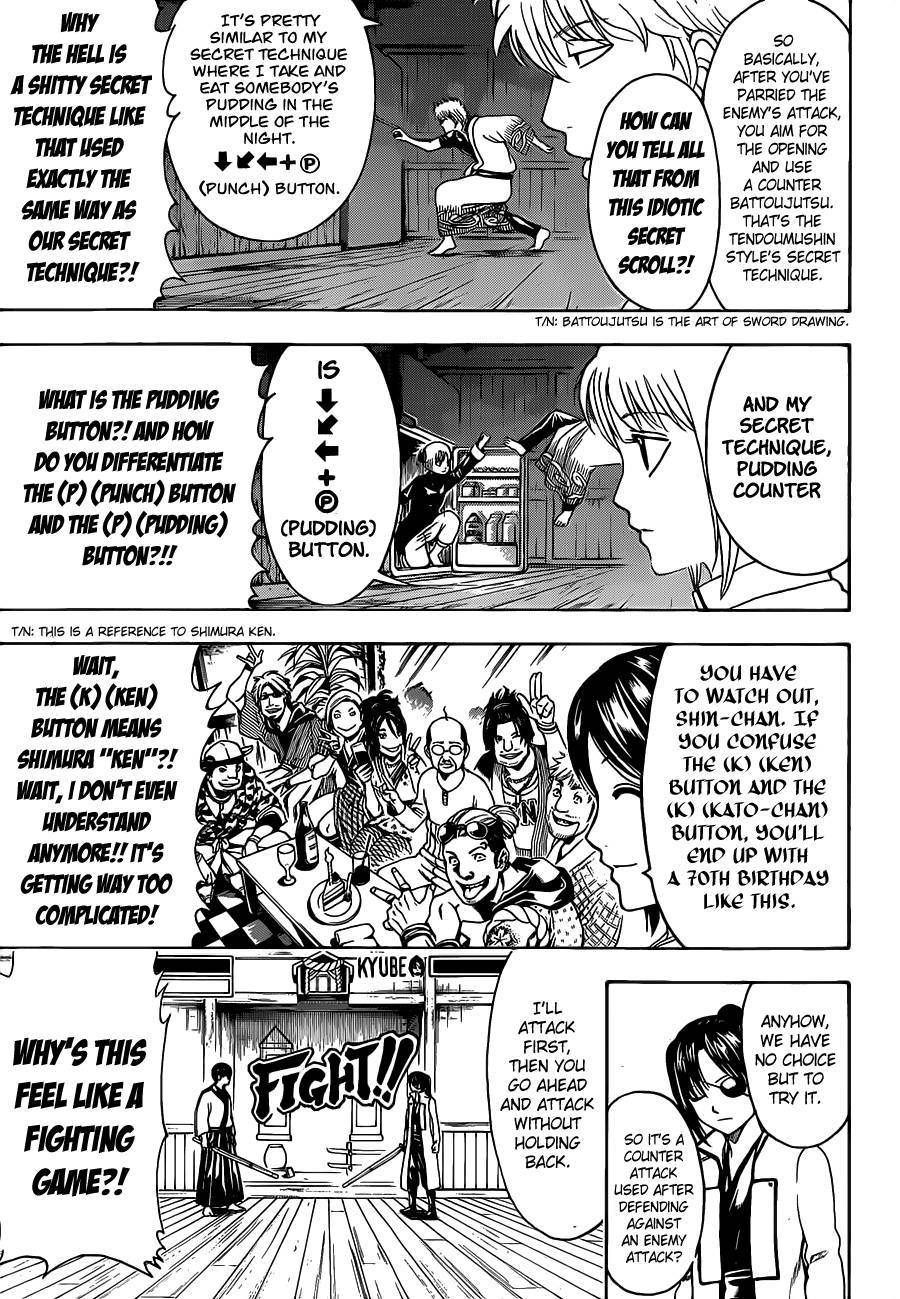 Gintama chapter 486 page 10