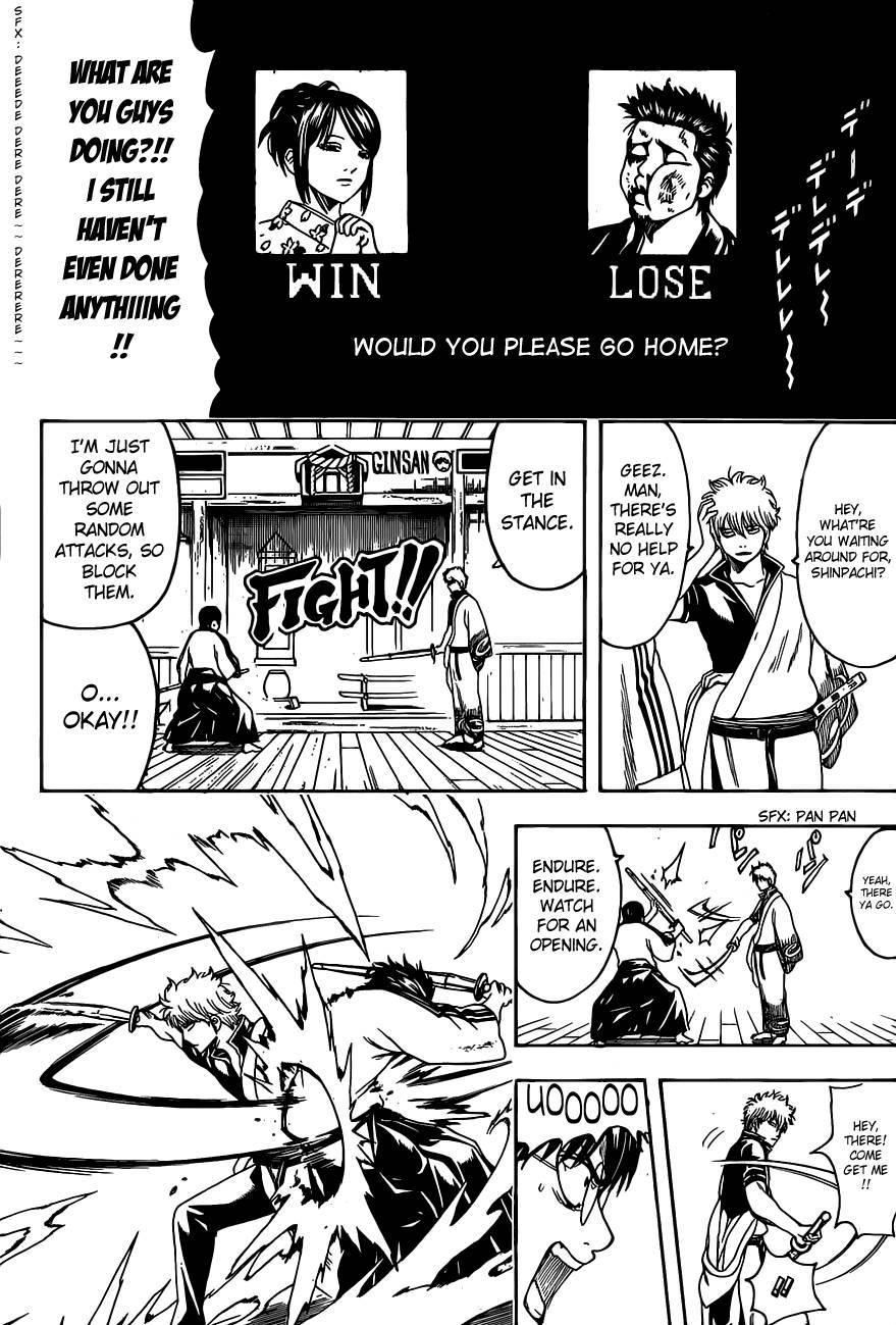 Gintama chapter 486 page 13