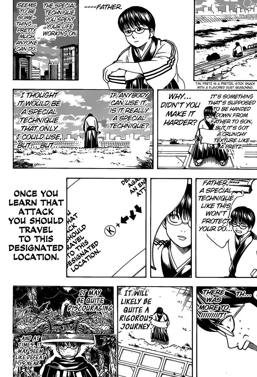 Gintama chapter 486 page 15
