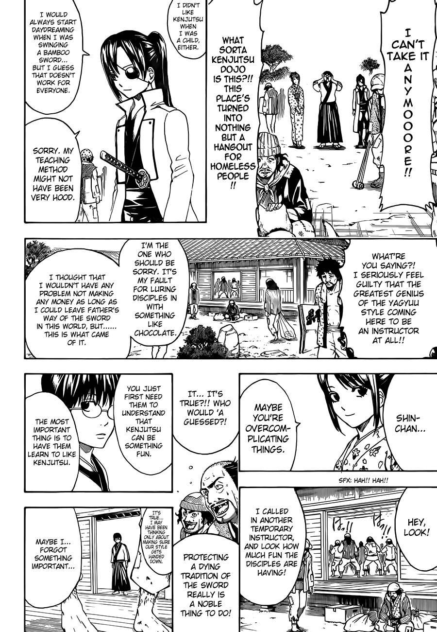 Gintama chapter 486 page 3