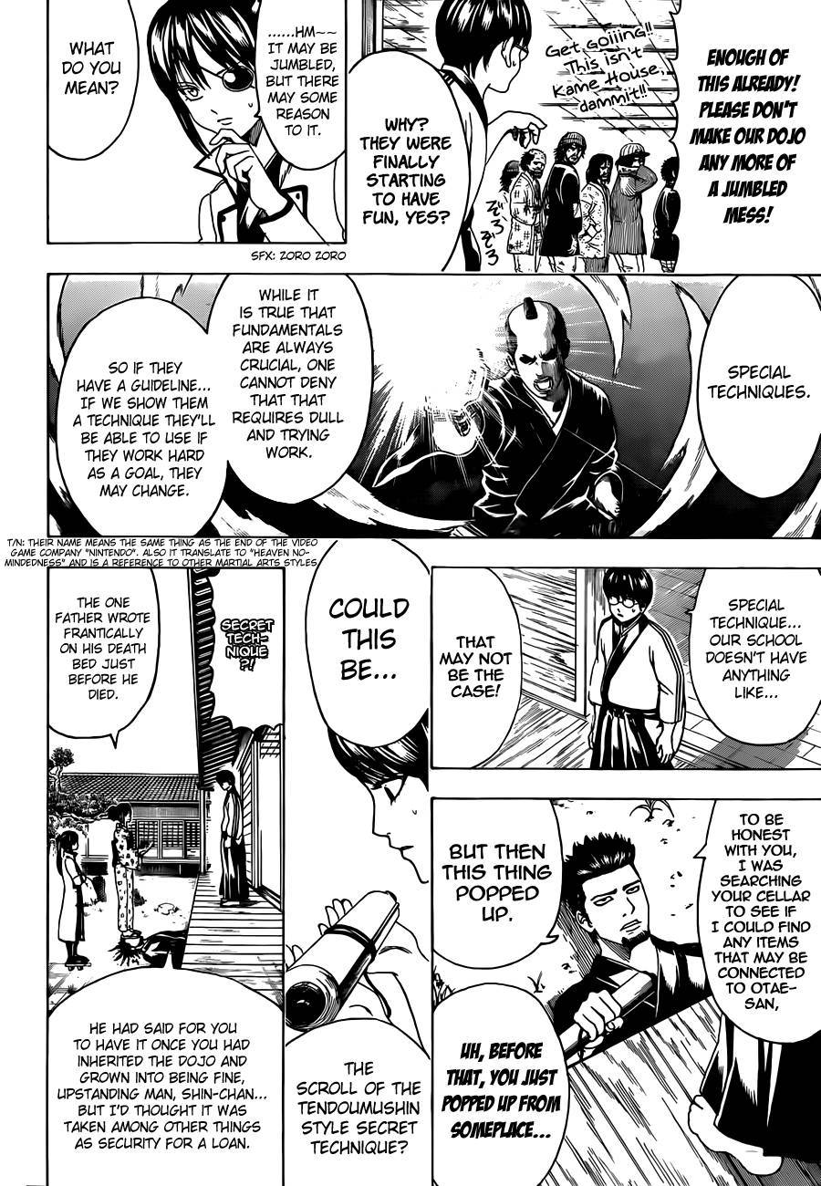 Gintama chapter 486 page 5