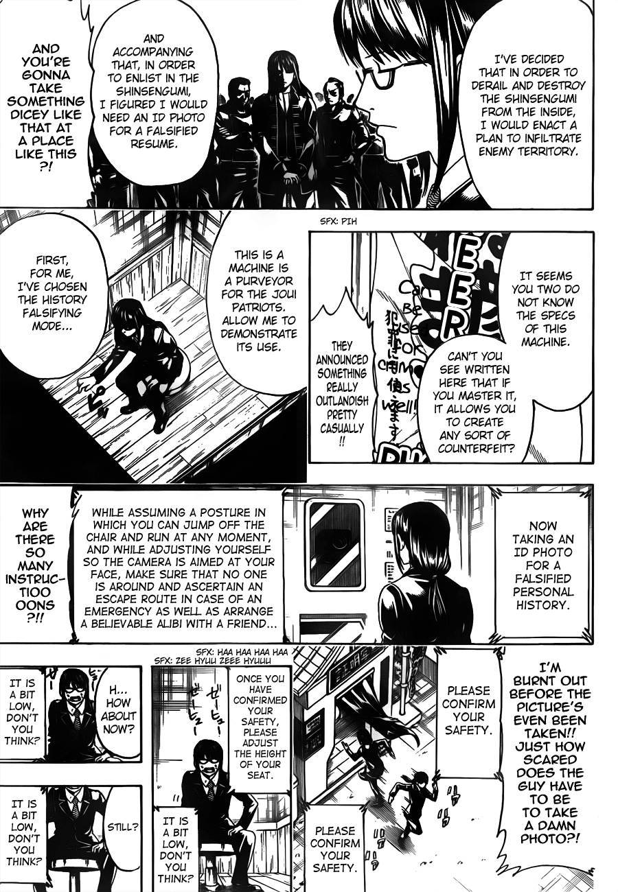 Gintama chapter 487 page 10