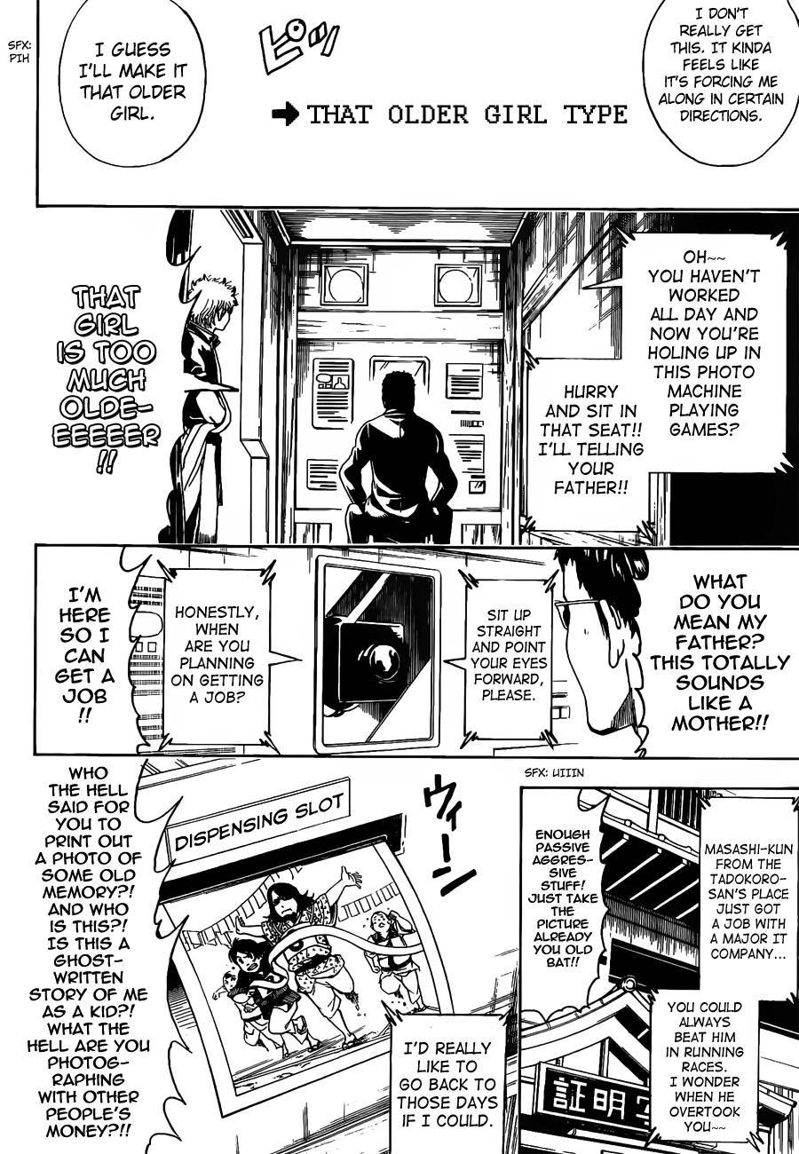 Gintama chapter 487 page 7