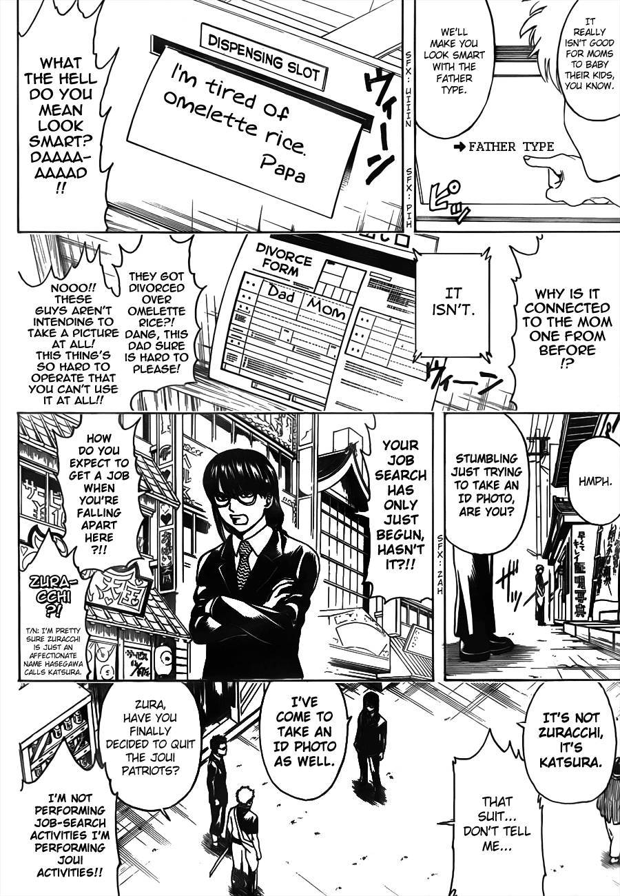 Gintama chapter 487 page 9