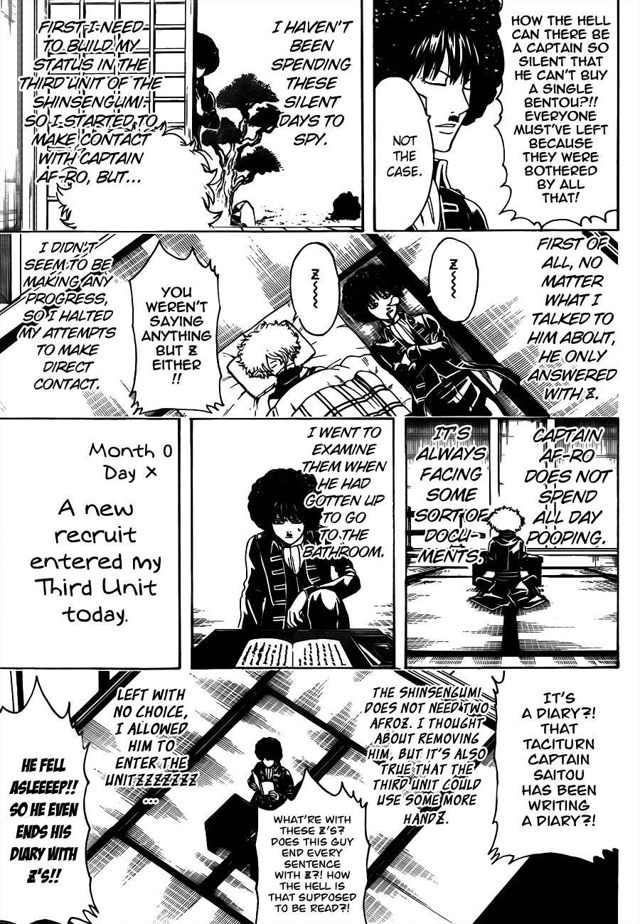 Gintama chapter 488 page 12