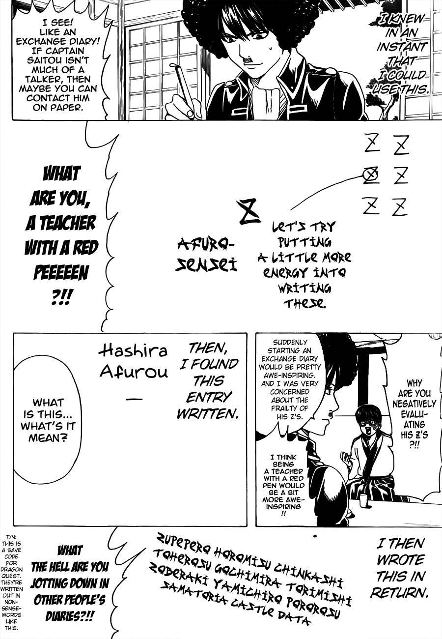 Gintama chapter 488 page 13