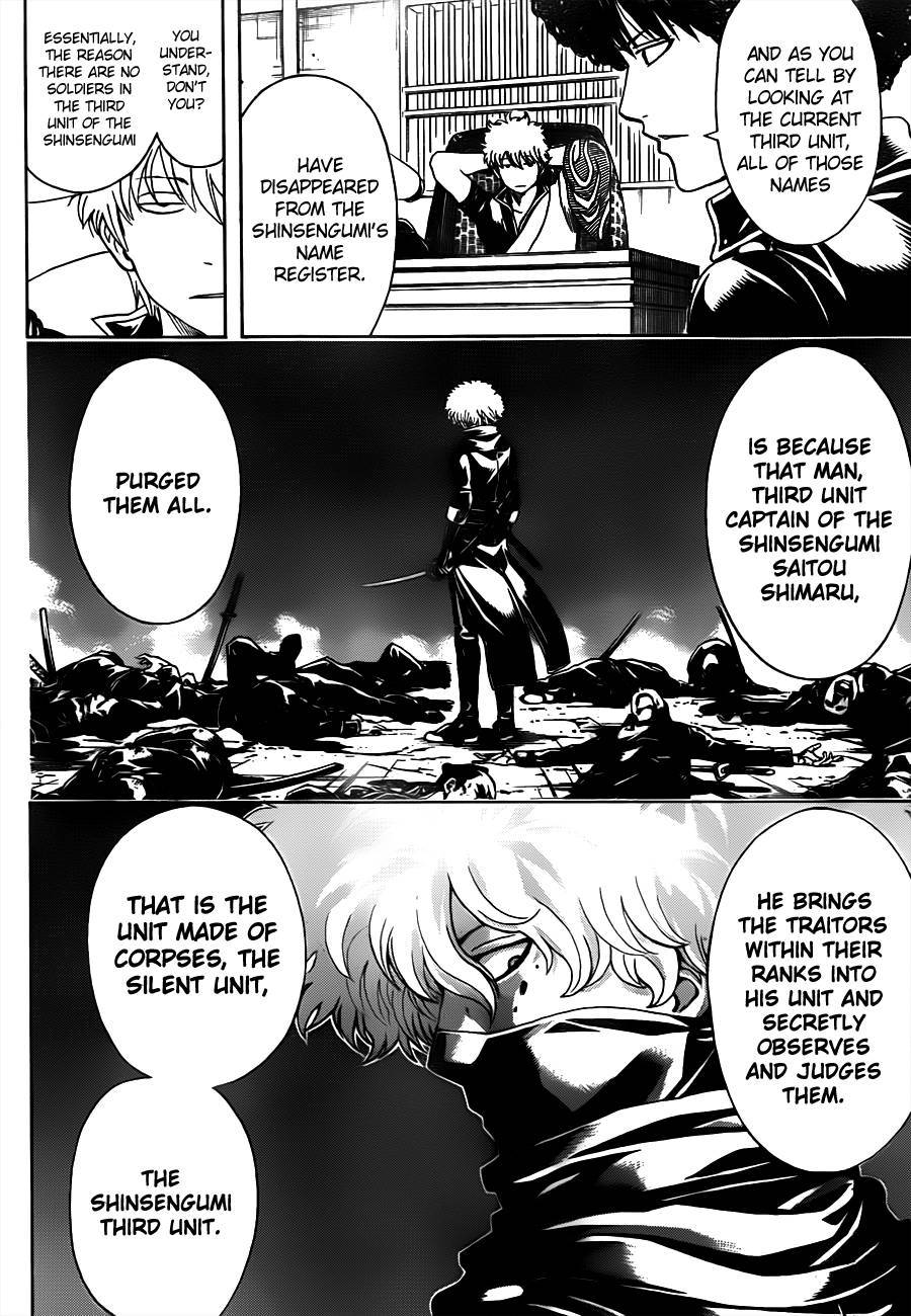 Gintama chapter 488 page 15