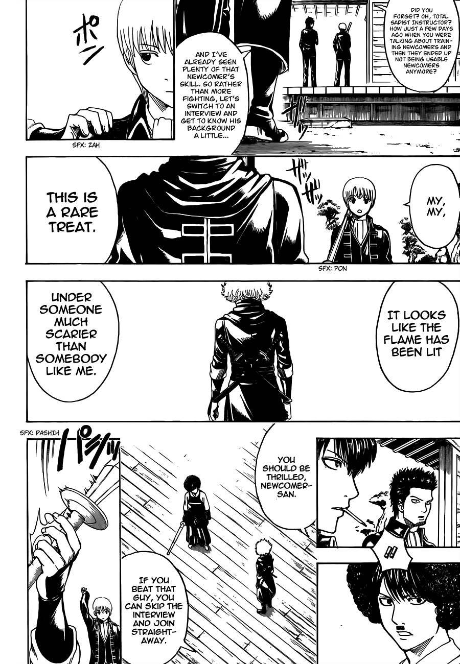 Gintama chapter 488 page 3