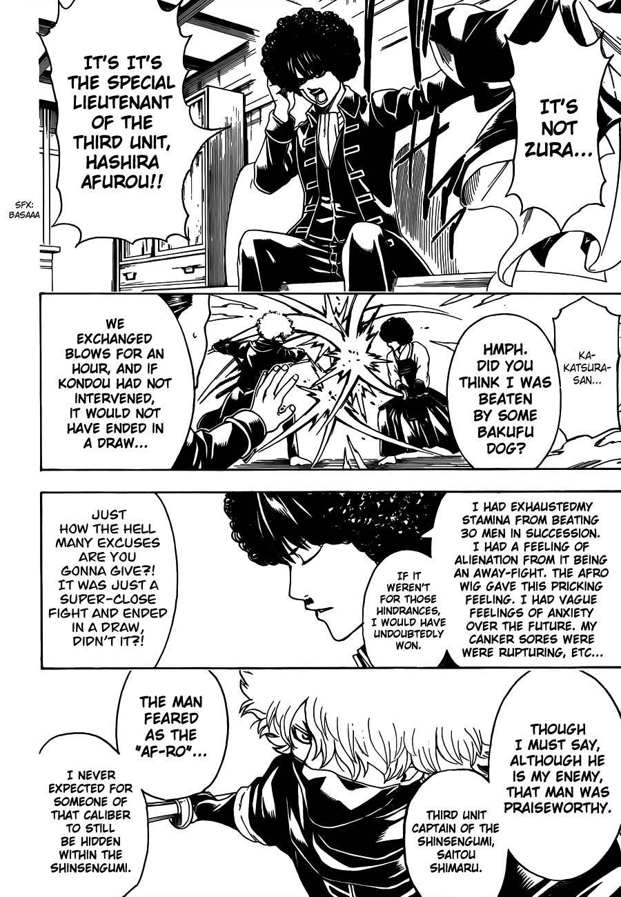 Gintama chapter 488 page 7