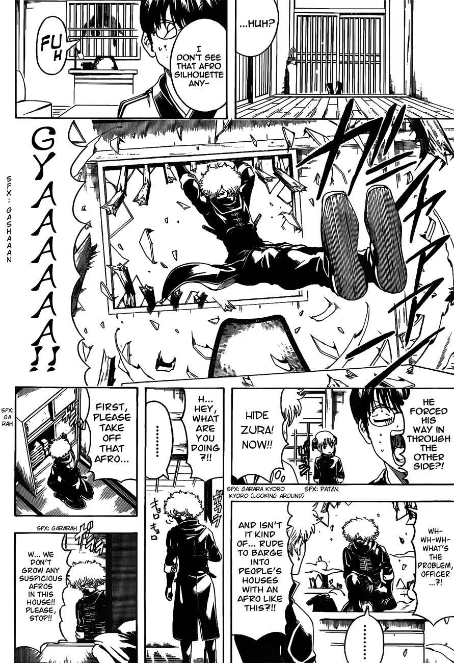 Gintama chapter 489 page 1