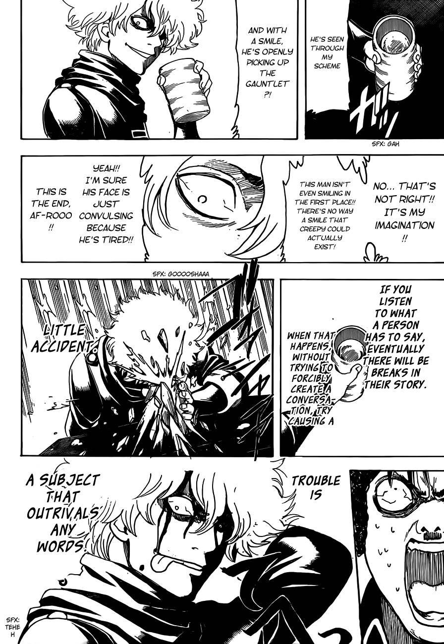 Gintama chapter 489 page 11