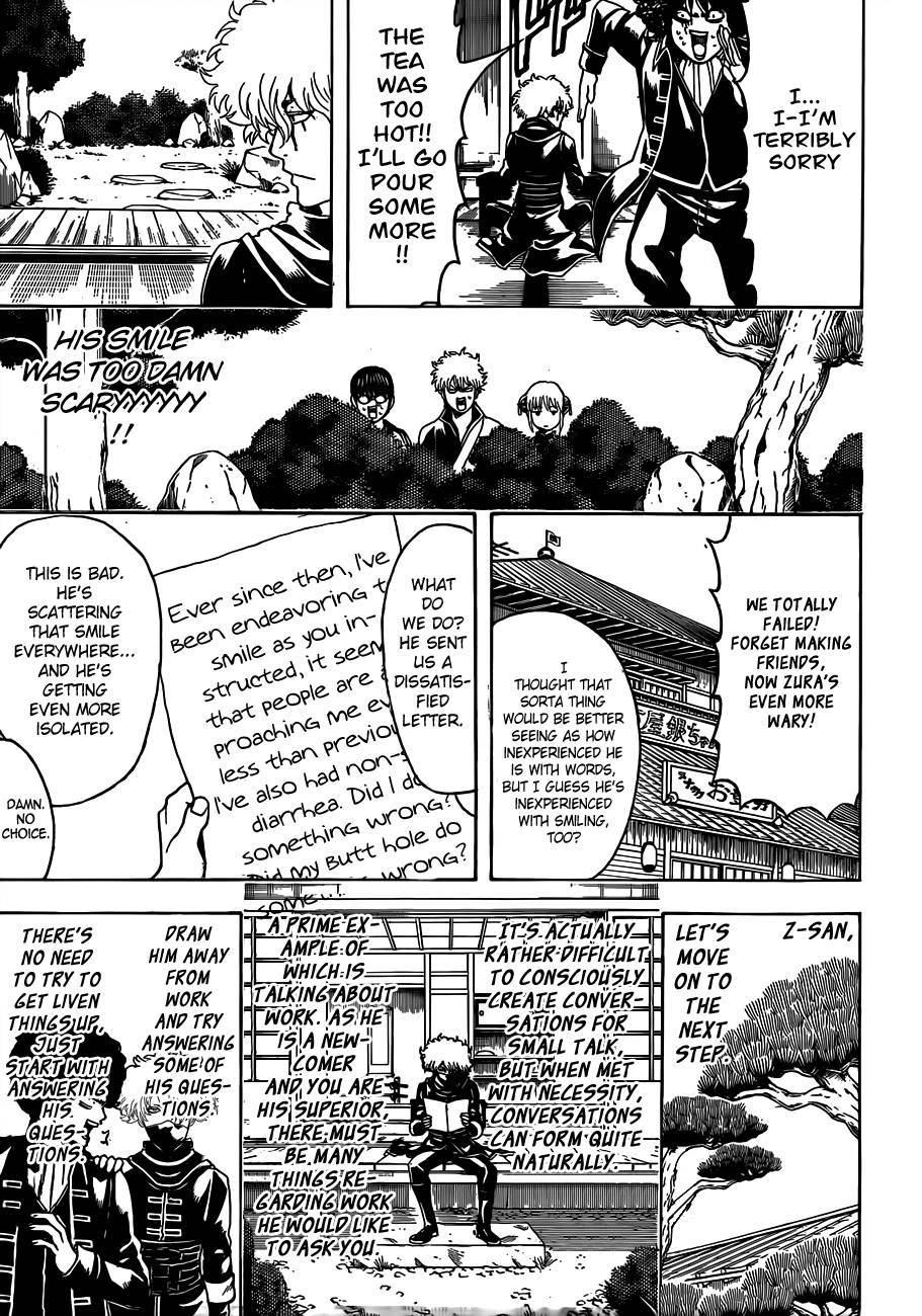 Gintama chapter 489 page 12
