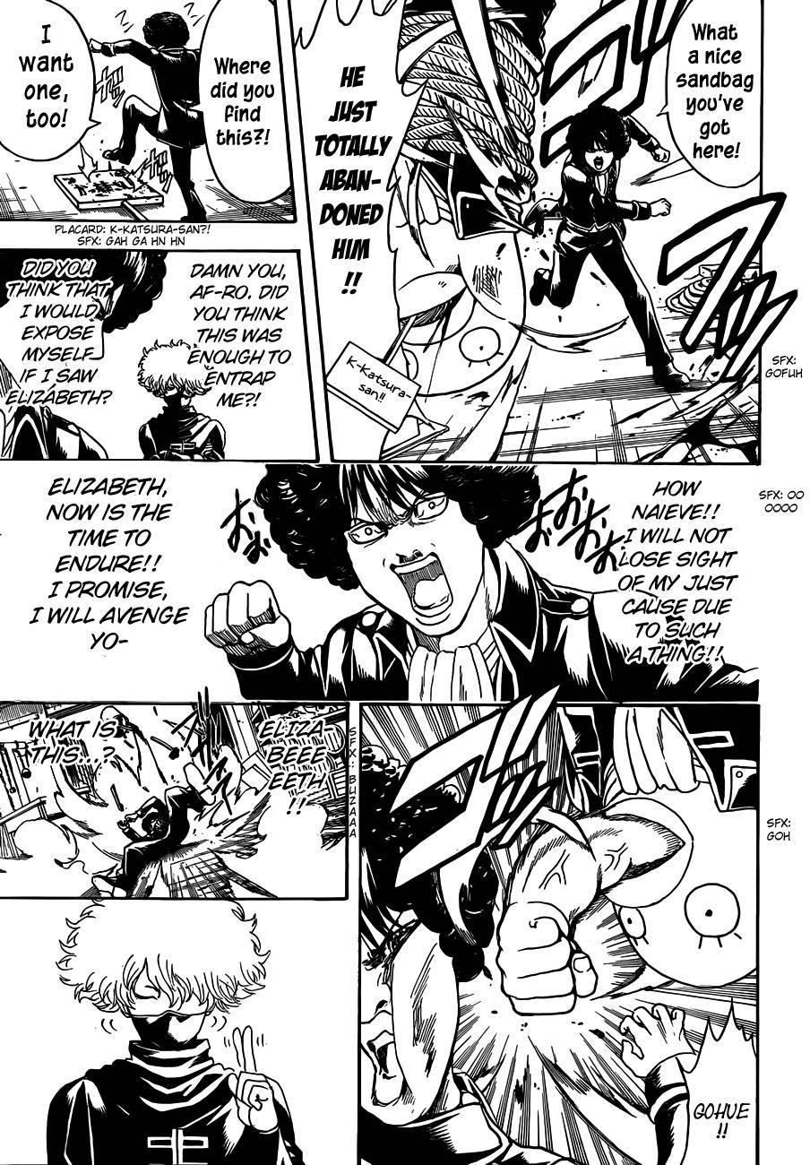 Gintama chapter 489 page 14