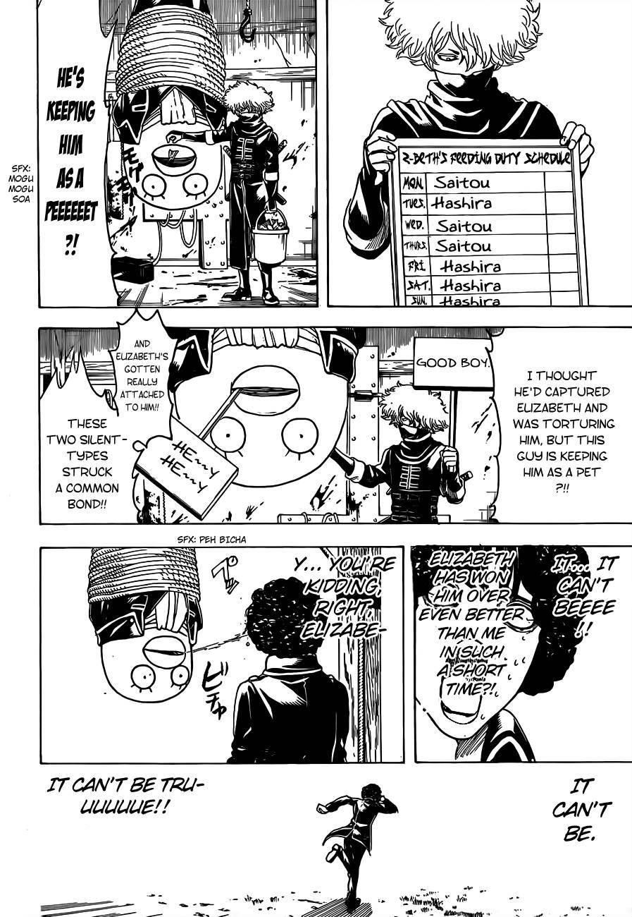 Gintama chapter 489 page 15