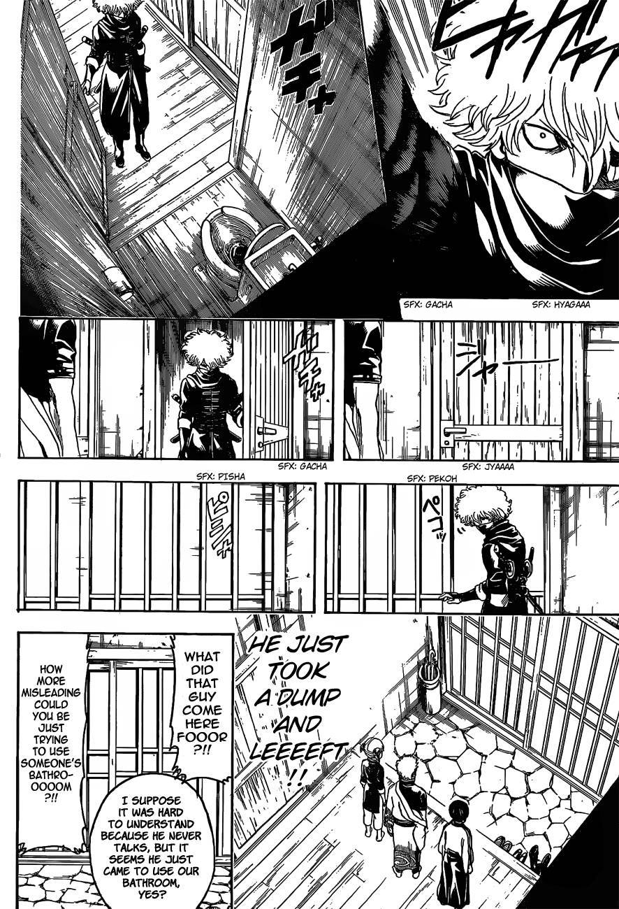 Gintama chapter 489 page 3