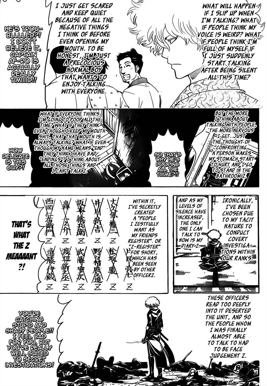 Gintama chapter 489 page 6
