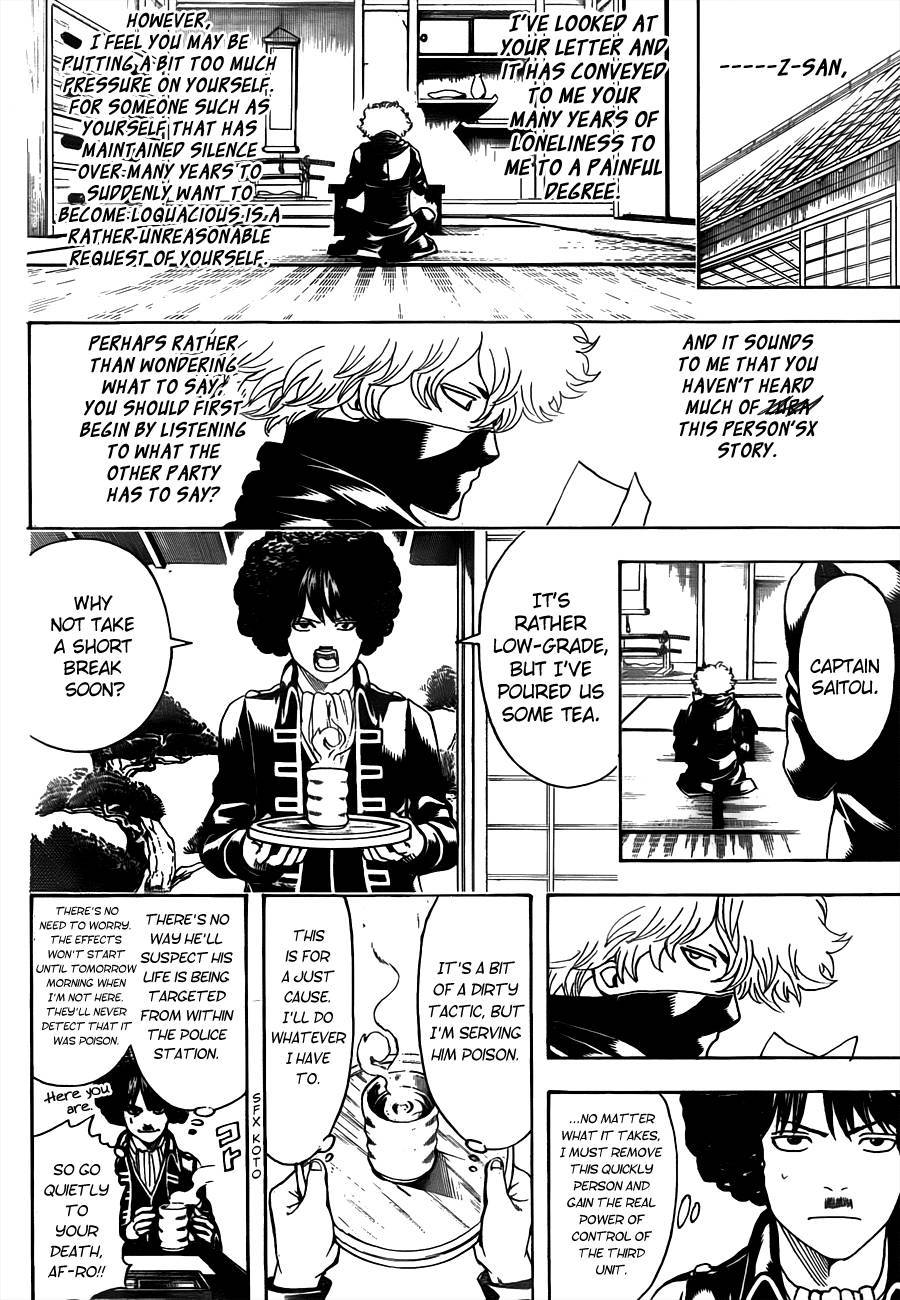Gintama chapter 489 page 9