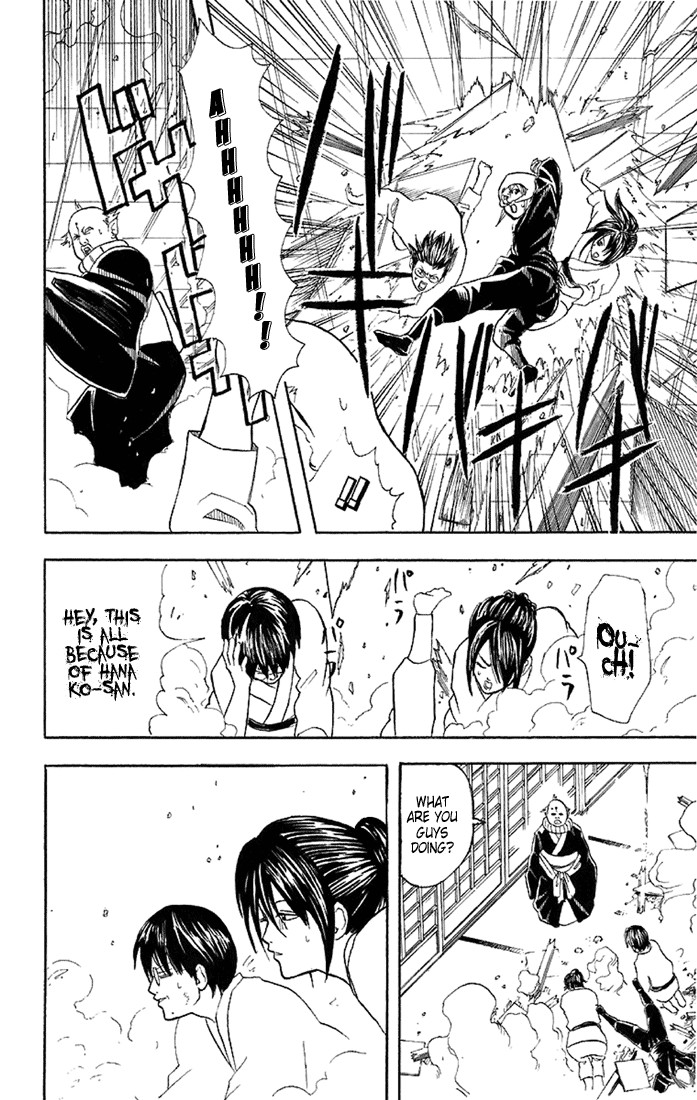 Gintama chapter 49 page 12