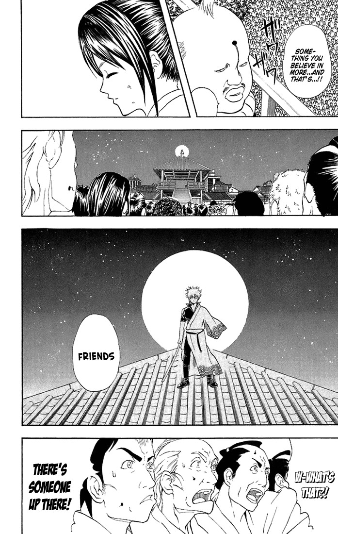 Gintama chapter 49 page 17