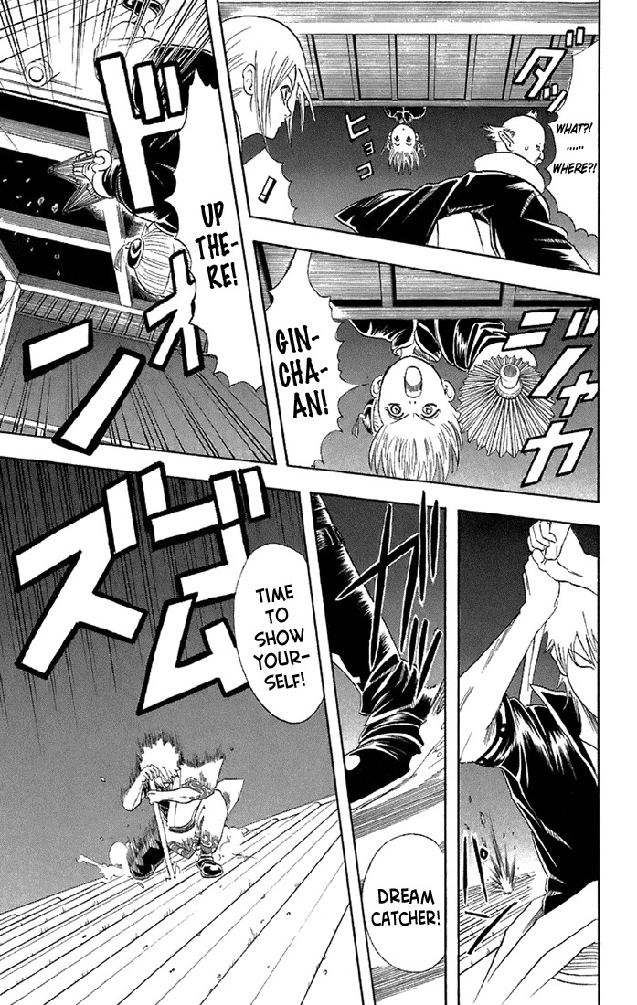 Gintama chapter 49 page 18