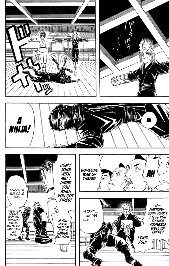 Gintama chapter 49 page 19