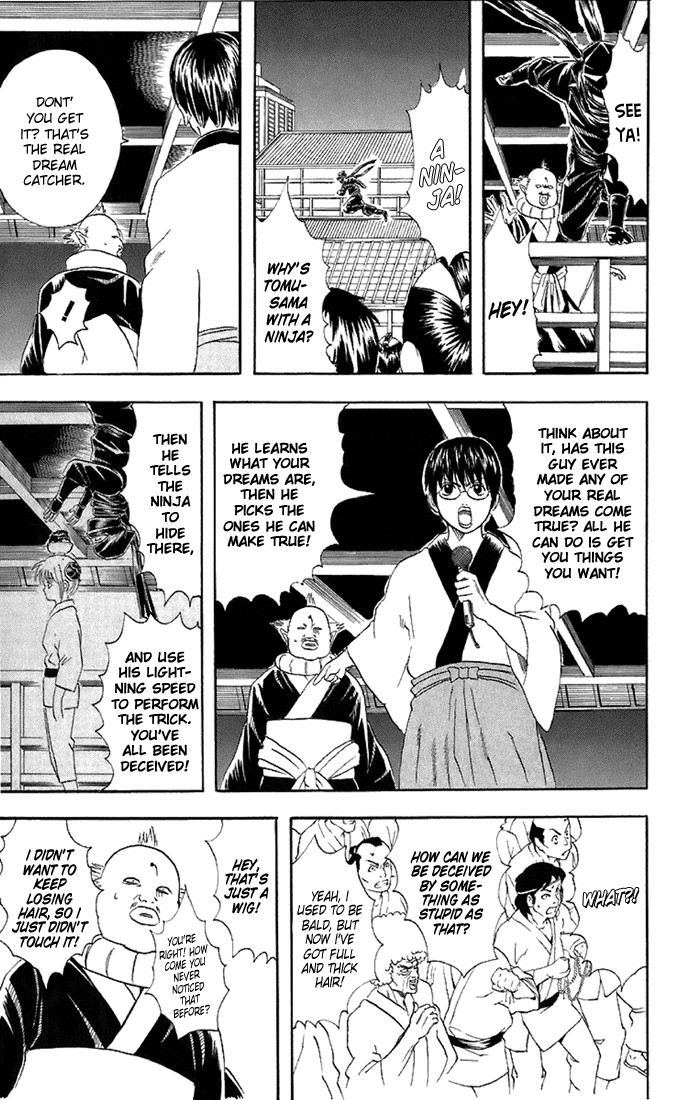 Gintama chapter 49 page 20