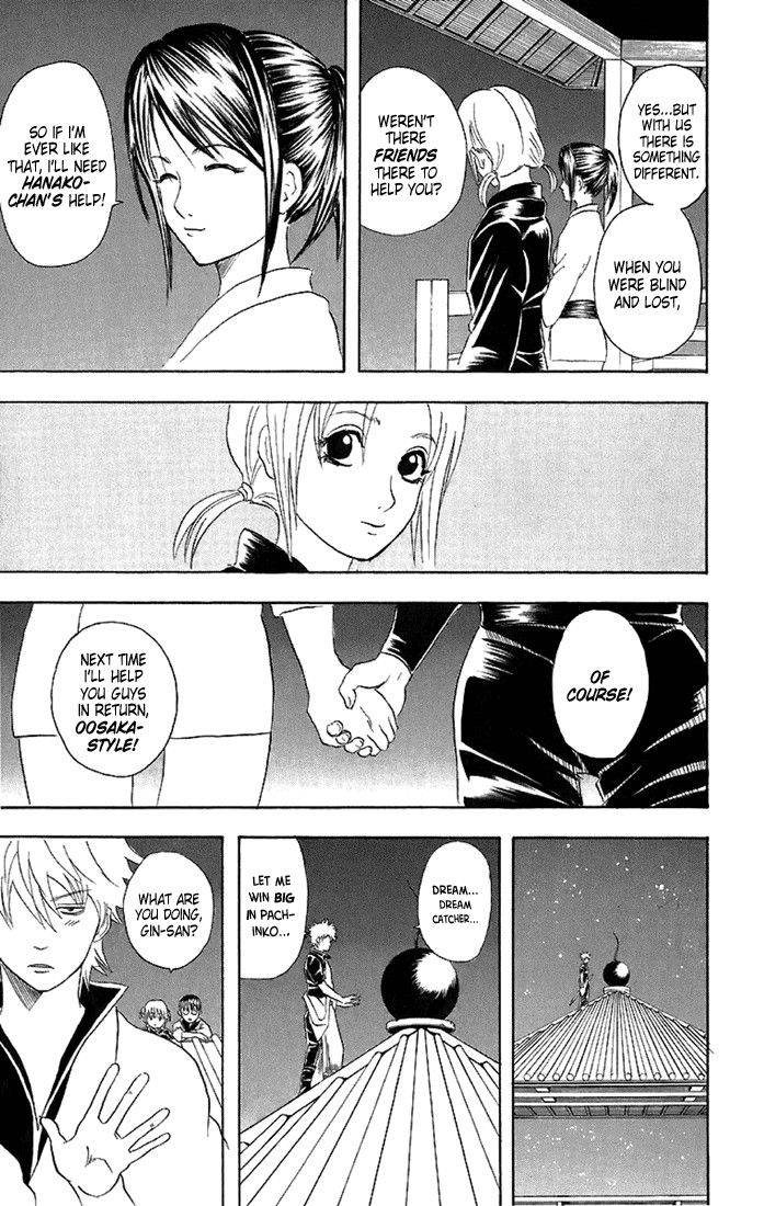 Gintama chapter 49 page 22